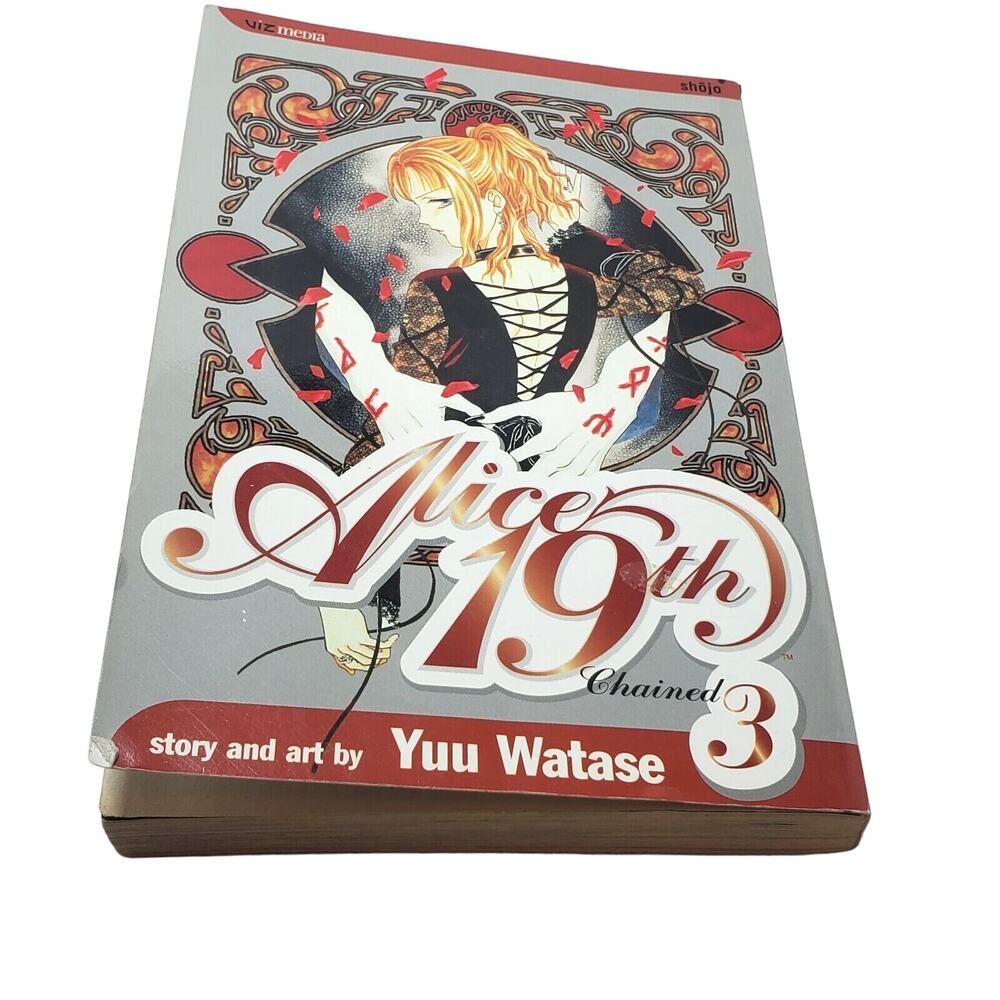 Alice 19th Book Graphic Novel #3 Chained Manga by Yu Watase Viz Shojo Paperback